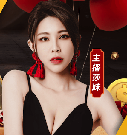 官方：科莫租借多特的巴西后卫扬·库托，租期一个赛季