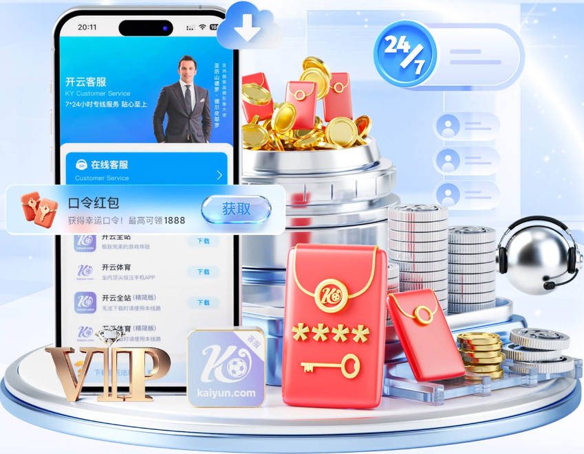 HWG！罗马诺：切尔西总价2100万欧签巴列卡诺28岁左后卫查瓦里亚