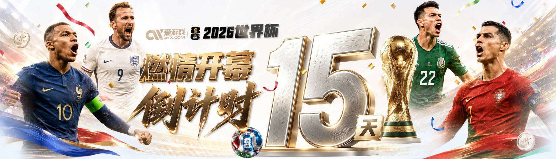 世体扒出德科2年前采访：罗德里最接近布斯克茨，但曼城不会卖他